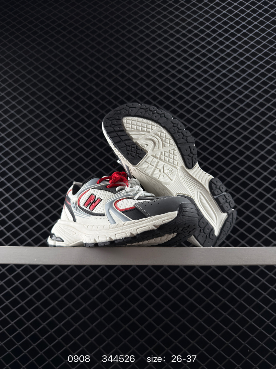 NB530 New Balance 530